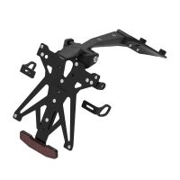 LighTech KTARDU120A1 nastavitelný držák SPZ Ducati Panigale V4 / V4 S (2025)